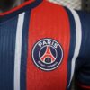 Paris Saint-Germain 24/25 - Image 3